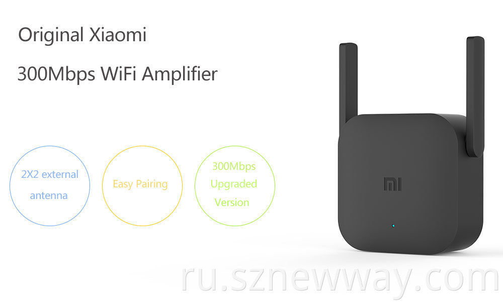 Xiaomi Router Repeater Pro